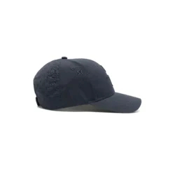 Alternative view of Trolle Star Logo Perforated Nylon Cap - Navy